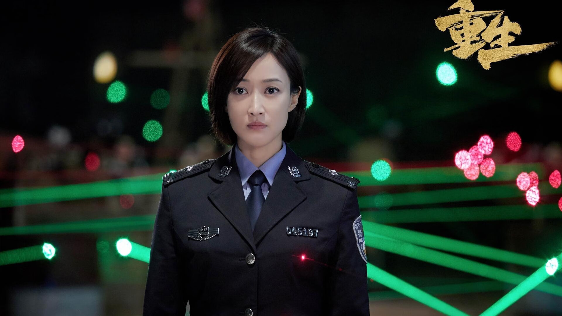 机械臂撕裂黄昏,黄喜灿的救赎,托起里昂的欧联重生之路