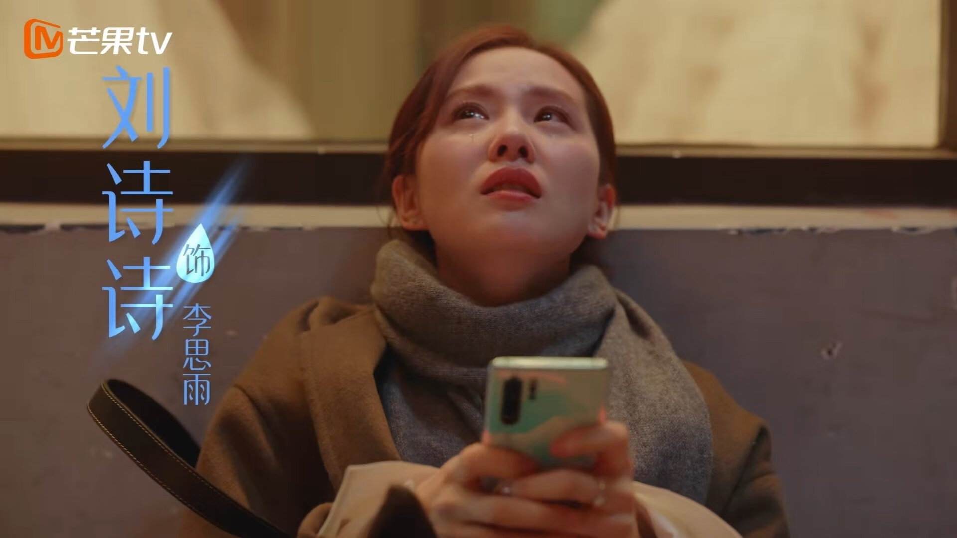 跨界风暴，火箭轻取公牛之夜，杜兰特欧冠淘汰赛独舞