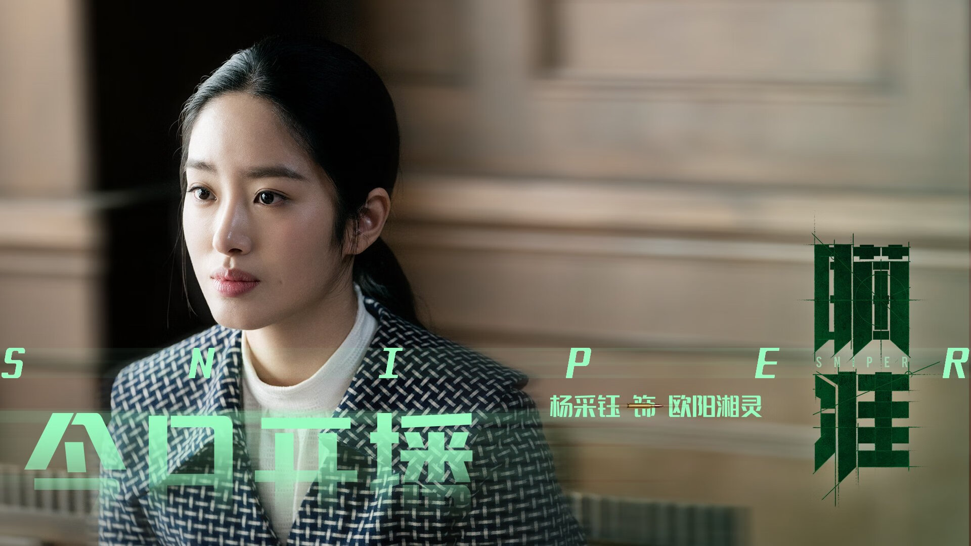 跨联盟巅峰对决，辽宁队全面碾压灰熊，班凯罗关键先生独揽乾坤