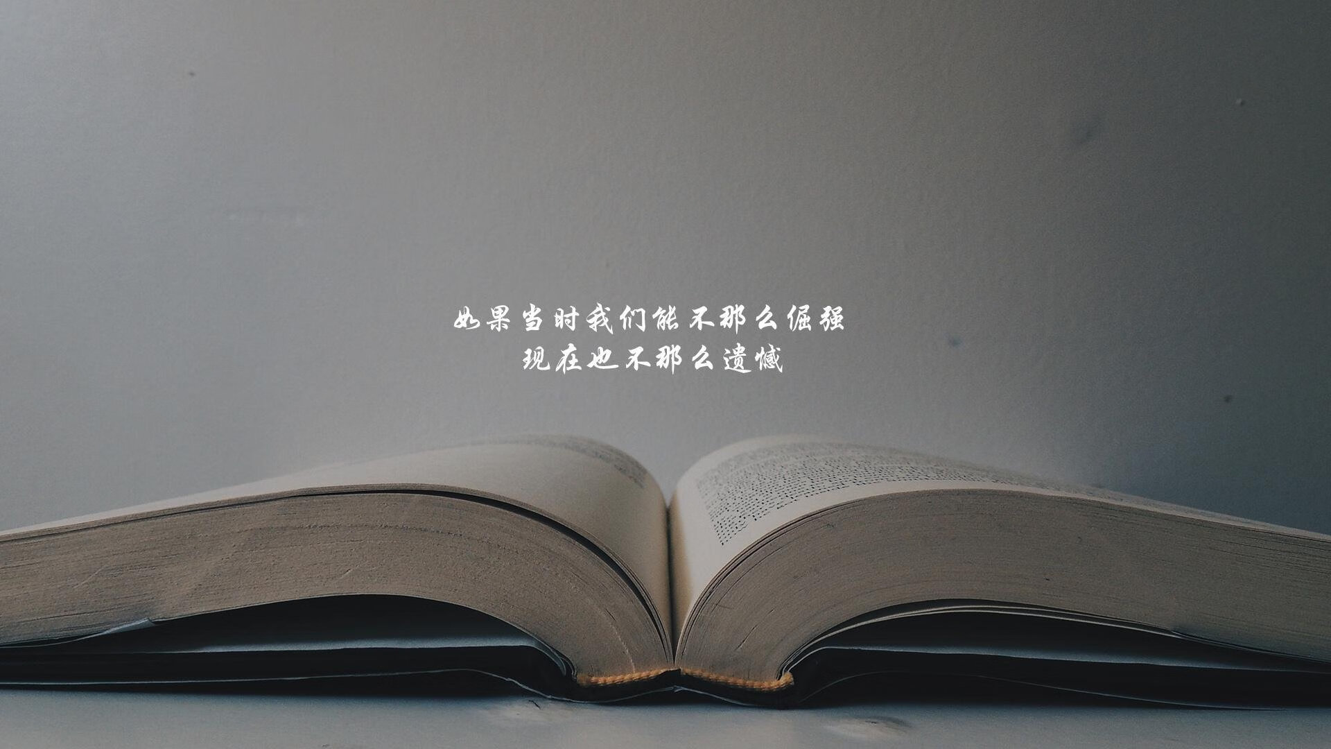 烽火连城,2026世界杯A组史诗之战,智利逆转哥斯达黎加,阿诺德领衔完美风暴