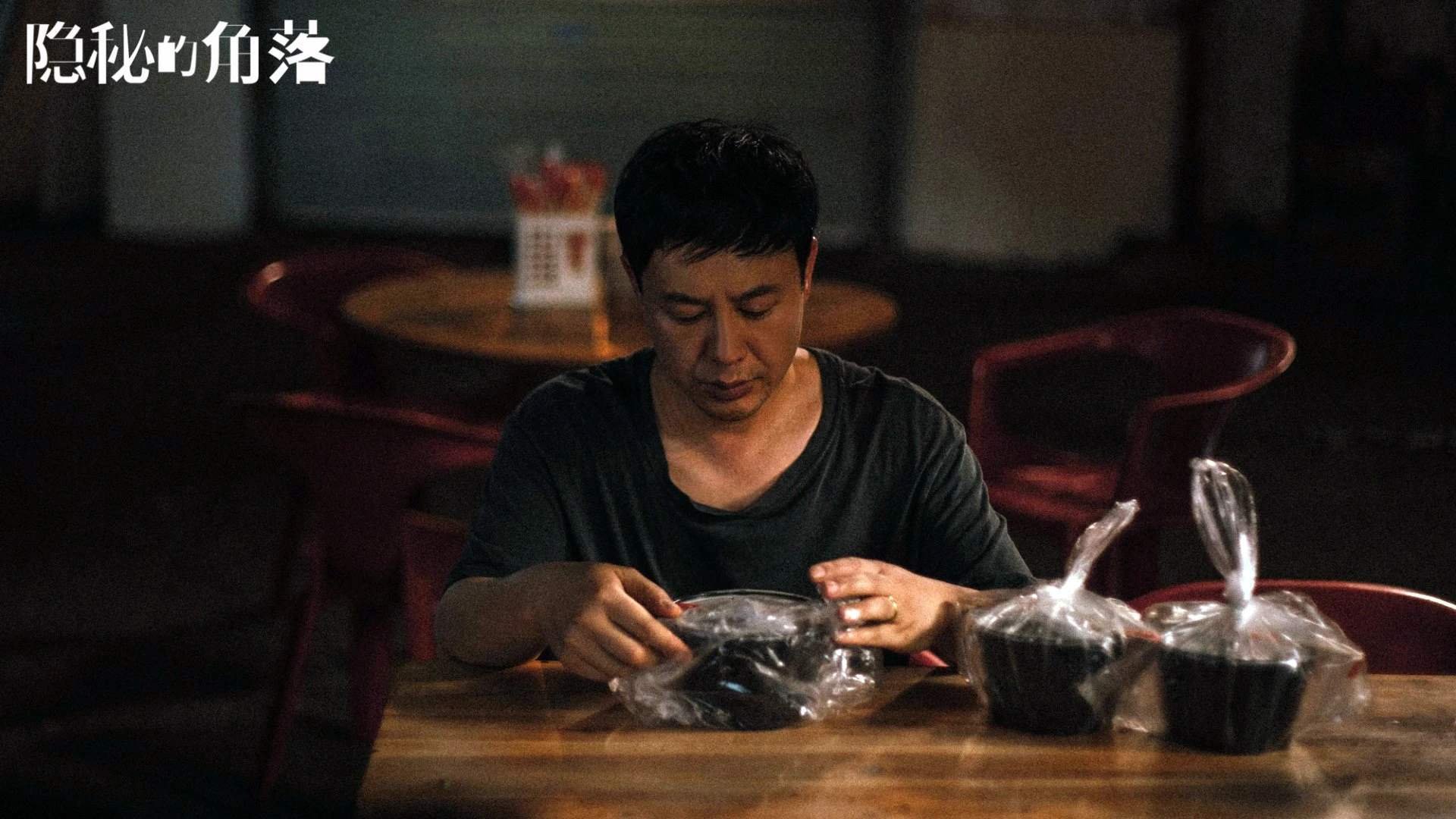 曼谷奇迹,当德布劳内成为配角,唯一性改写了2026世界杯的剧本